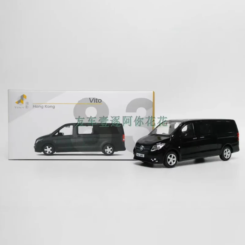 Mercedes-Benz VITO Diecast Model 8cm Collection Display 2 Mercedes-Benz VITO Diecast Model 8cm Collection Display - Image 2