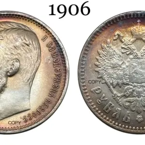 Nikolai II 1906 Russian Ruble Replica (38mm) 15 Se1268b82e7ed41f69a245bc45dba66a7i
