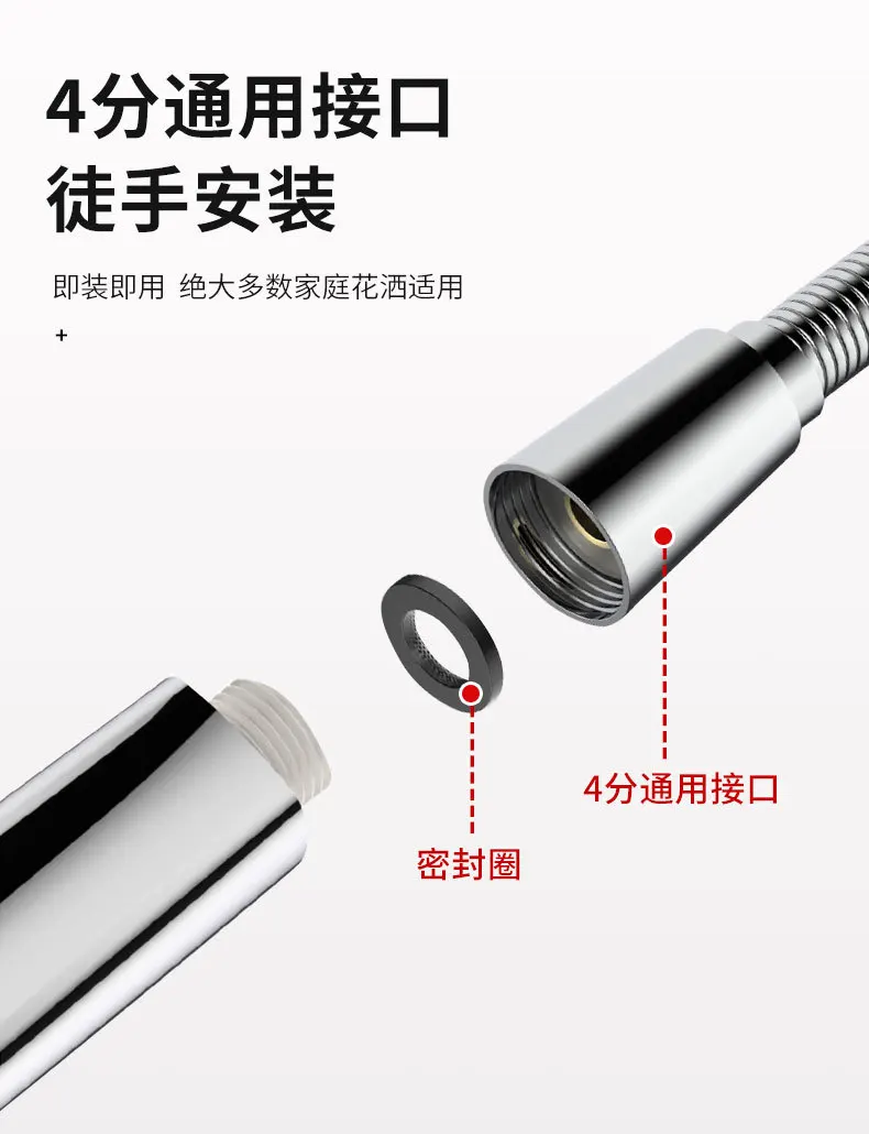 Stainless Steel Bathroom Plumbing Hose 1.5-3m 6 Stainless Steel Bathroom Plumbing Hose 1.5-3m - Image 6