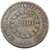 1843 Vintage European 1200 Reis Coin Replica