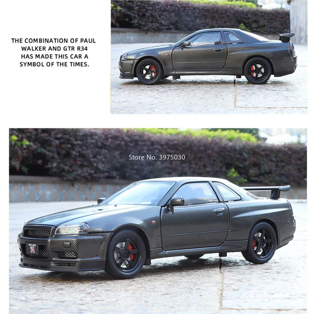 1:24 Nissan GTR-R34 Diecast Model 6 1:24 Nissan GTR-R34 Diecast Model - Image 6