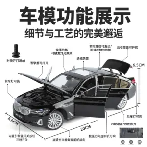 Se21fd51f4f164f64b93fdf48246607a97