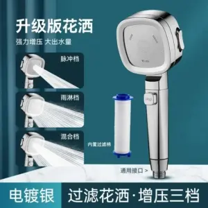 Se2b4012fb0034419b9829f6b980822c2f