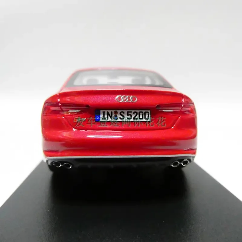 Red Diecast Resin S5 Coupe Model 1:43 Scale 5 Red Diecast Resin S5 Coupe Model 1:43 Scale - Image 5