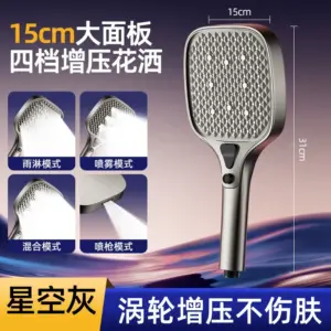 Se2ce74ed7e9b422aa8e62f76812dd865a