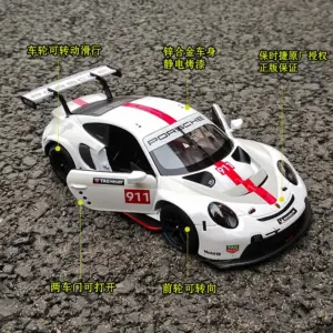 Se31e632a08684e21aeee95bbd4e59341l