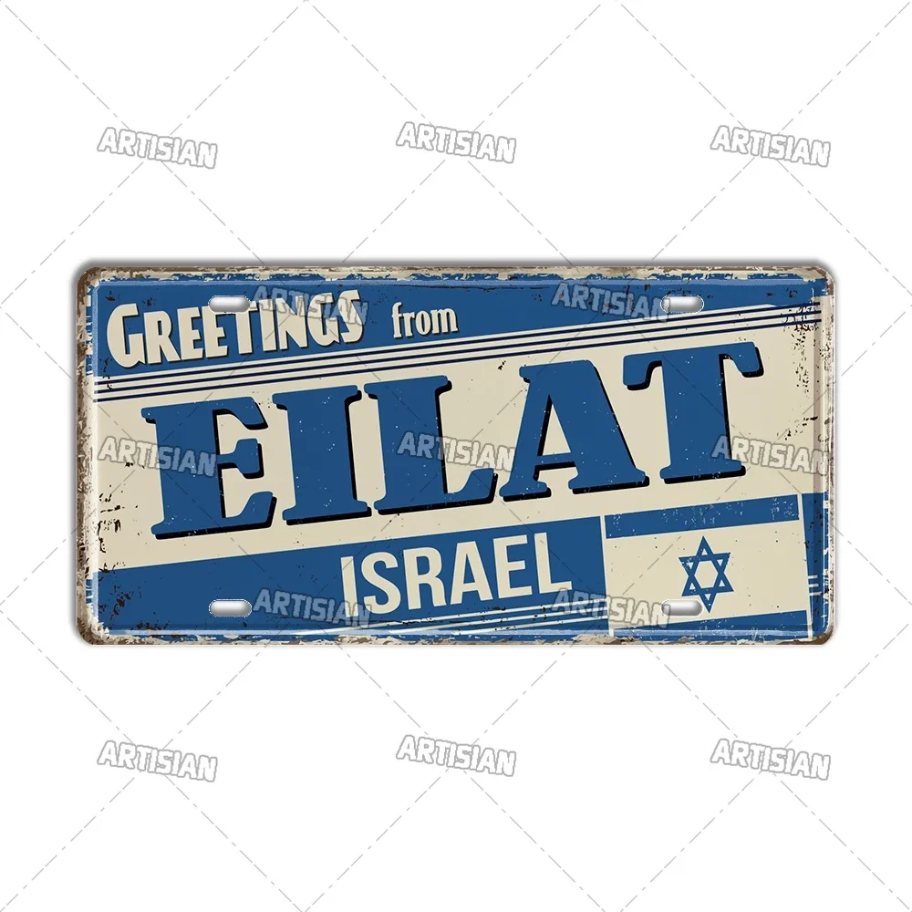 Vintage Japanese Israeli License Plate Wall Art 6 Vintage Japanese Israeli License Plate Wall Art - Image 6
