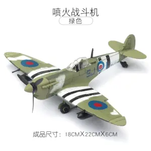 WWII Fighter Model Kit 1/48 Scale Set 15 Se347e1a7054645dfbe54b2aeeb361d14R