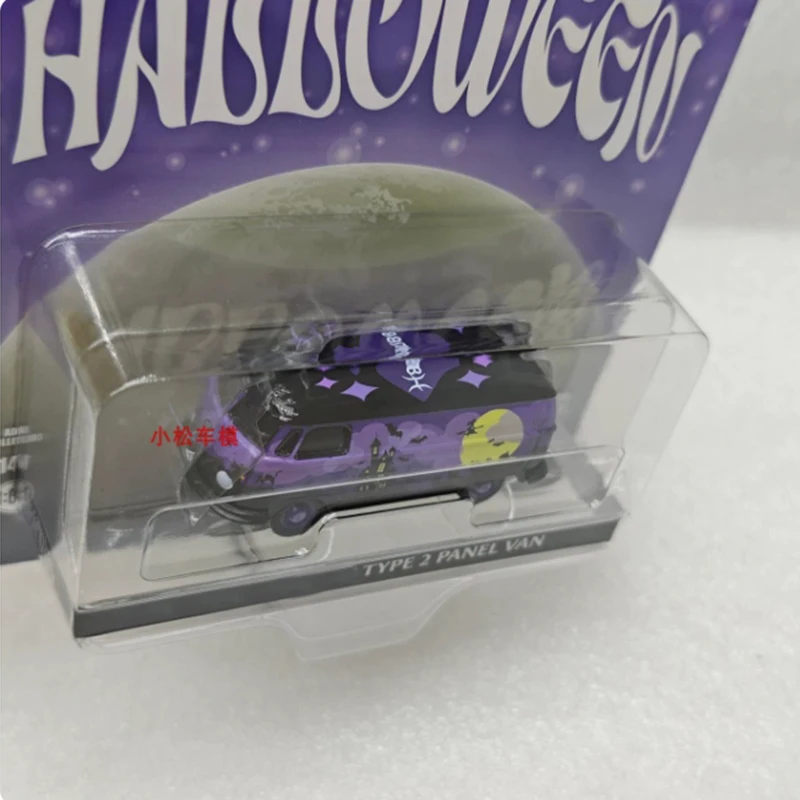 Halloween Diecast Van 1/64 Scale Collector's Edition 5 Halloween Diecast Van 1/64 Scale Collector's Edition - Image 5