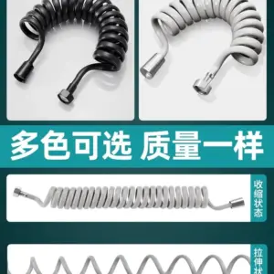 Flexible Stainless Steel Bathroom Plumbing Hose 1.5-5M 14 Se35f7c7f640a423bba5b3fa8a81e710ct 1