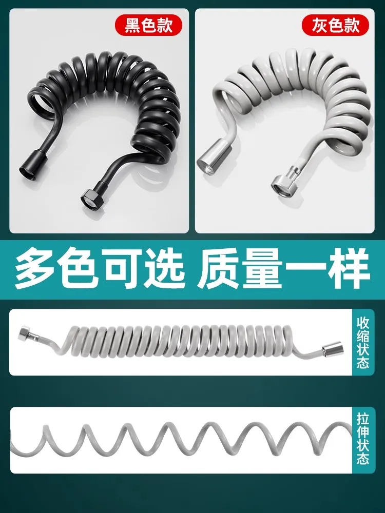 Black Flexible Shower Hose 1.5M-5M 6 Black Flexible Shower Hose 1.5M-5M - Image 6