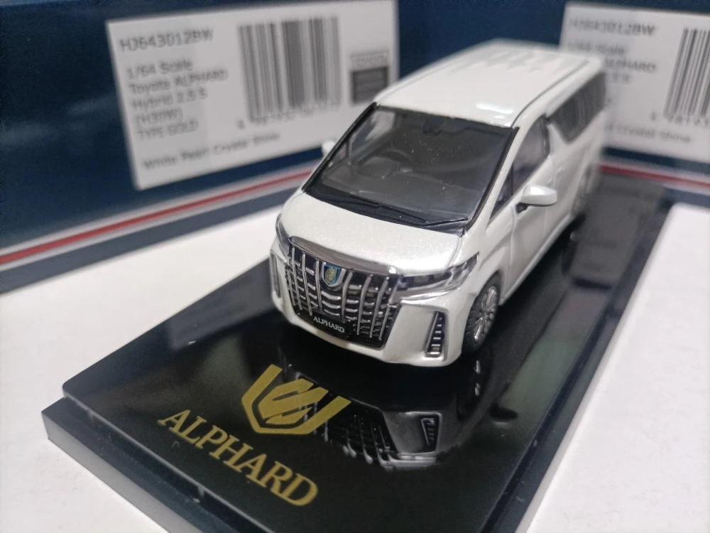 1:64 Scale Toyota Alphard Diecast Model 3 1:64 Scale Toyota Alphard Diecast Model - Image 3