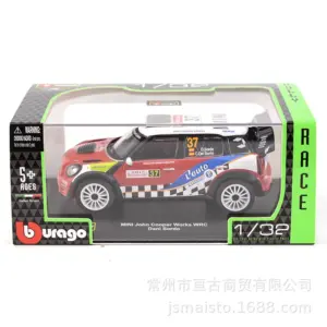 Mercedes Benz AMG C-Coupe 1:32 Diecast Model 19 Se3b094442d0a439a81945530ad737716v