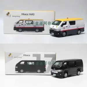 WELLY 1/64 HIACE Van Diecast Model