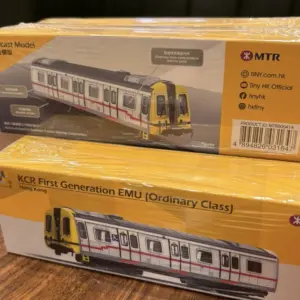 Hong Kong Light Rail Diecast Model Train 13 Se3d50361b7aa4126aa90907f2c1f45a5J
