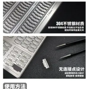 MX019 Metal Diffuser Etched Sheet for Models 13 Se416f2f49e2d458a8ae001fa06dd60e7D
