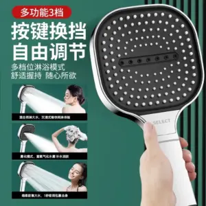 High-Pressure 13cm Bathroom Shower Head 11 Se44853accd034f06ab7e5b0cc576e41aV