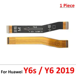 Se4497c1f44704718a2cd327822e6023ah 2