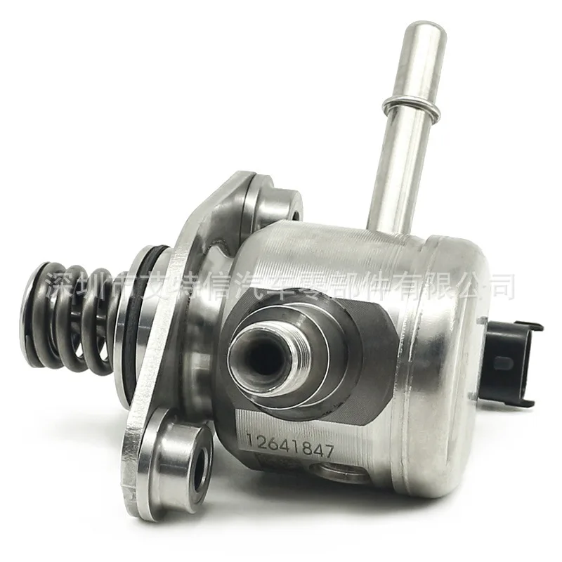 Chevrolet Auto Fuel Pump System 12641847 2 Chevrolet Auto Fuel Pump System 12641847 - Image 2