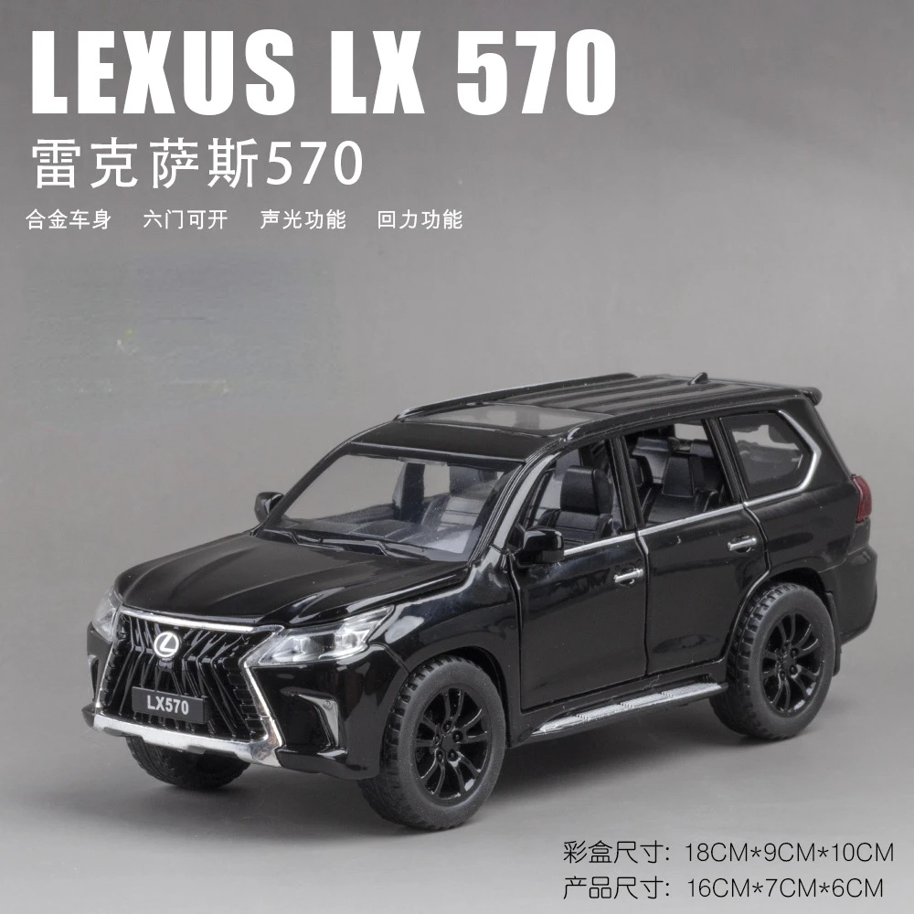 Dark Blue Lexus LX 570 Diecast Model 1:32 Scale 8 Dark Blue Lexus LX 570 Diecast Model 1:32 Scale - Image 8