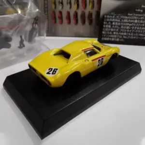 Se47d73d6d635408bbde05af14faa60a86