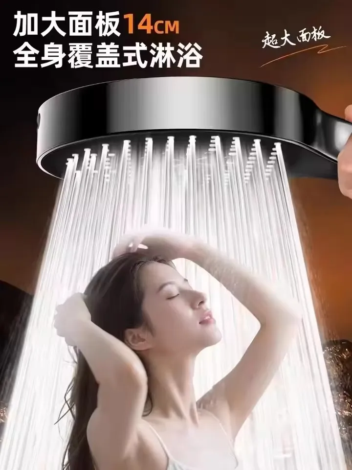 Modern Pressurized Handheld Shower Head 2 Modern Pressurized Handheld Shower Head - Image 2