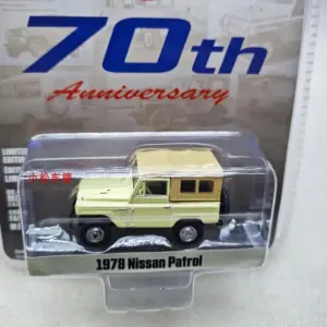 Se4954d1c13804240835740e2d0f4e5d0E