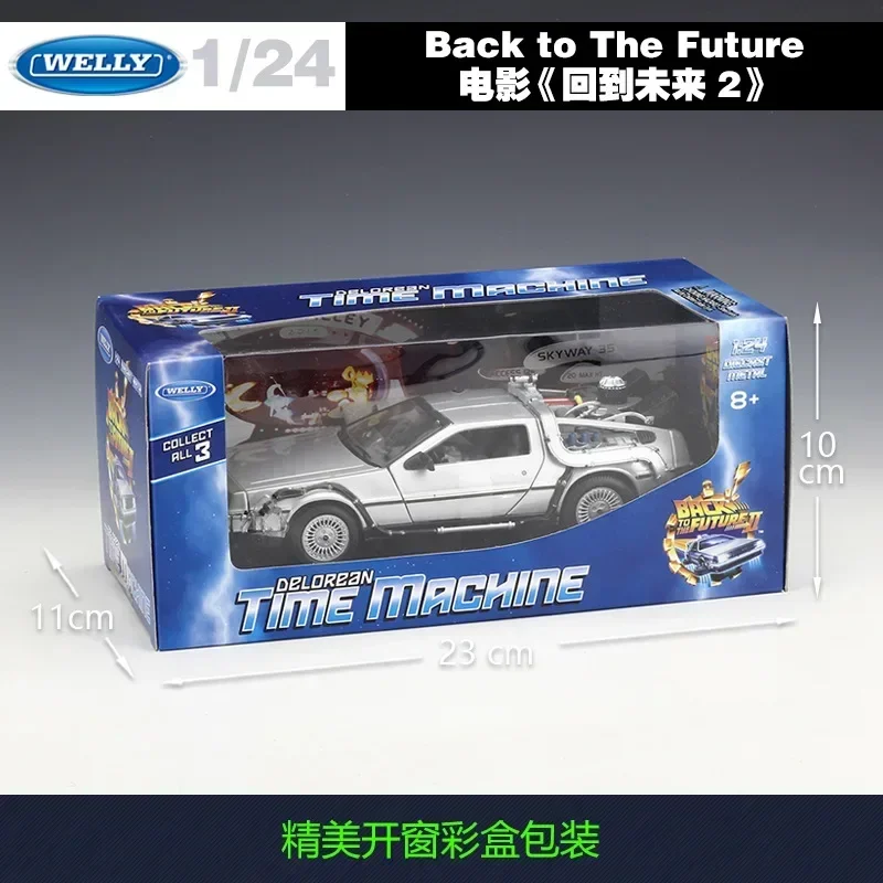 WELLY 1:24 DeLorean DMC-12 Collector Model 5 WELLY 1:24 DeLorean DMC-12 Collector Model - Image 5