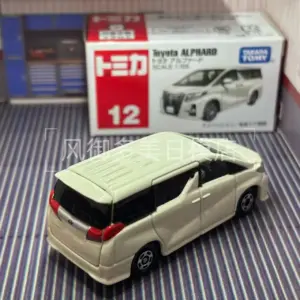 Se4acf8f391b0467da90b6ac50e3b3175U