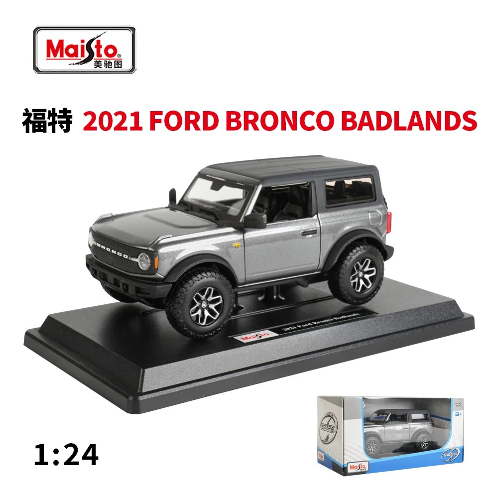 2014 Ford Mustang GT 1:24 Diecast Model in Silver 8 2014 Ford Mustang GT 1:24 Diecast Model in Silver - Image 8