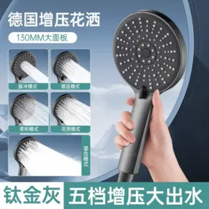 High-Pressure 5-Mode Adjustable Showerhead 19 Se4f265eb6744453085576e9daf417860p
