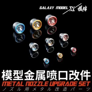 Se54eea7e7116499eb4f50fd71d1edcbep