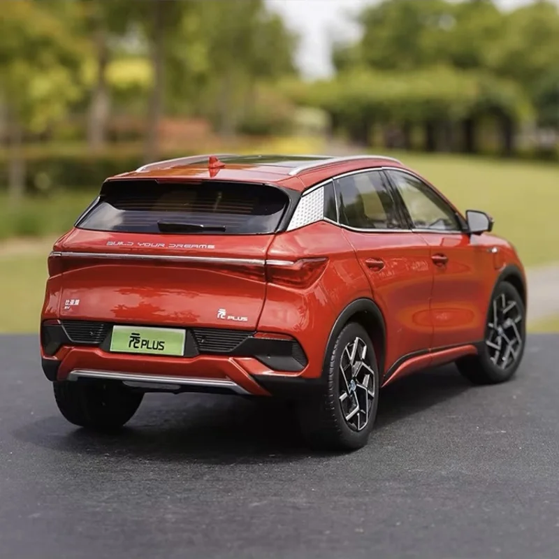 1:18 Scale BYD YUAN PLUS EV ATTO3 Diecast Model 6 1:18 Scale BYD YUAN PLUS EV ATTO3 Diecast Model - Image 6