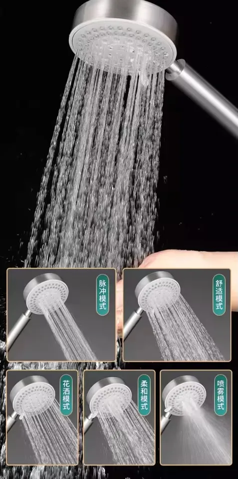 Stainless Steel Rainfall Shower Head with 5 Modes 3 Stainless Steel Rainfall Shower Head with 5 Modes - Image 3