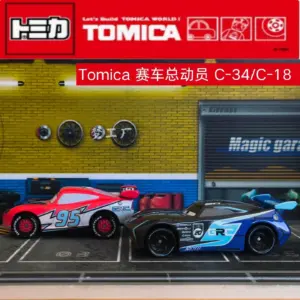 Se5812ed7526a4e01afafbb6bb6d47d74q