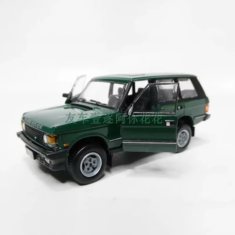 1992 Land Rover LSE Diecast Model 1/64 Scale 3 1992 Land Rover LSE Diecast Model 1/64 Scale - Image 3