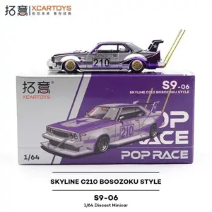 Se5d84b410f7c4aada6def98a3d33b2b68 2