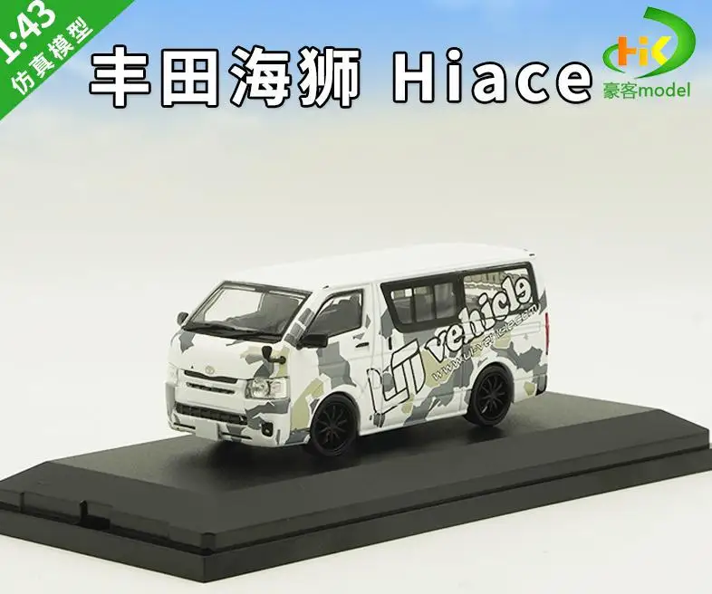 Vibrant 1:43 Toyota Hiace Travel Model 6 Vibrant 1:43 Toyota Hiace Travel Model - Image 6