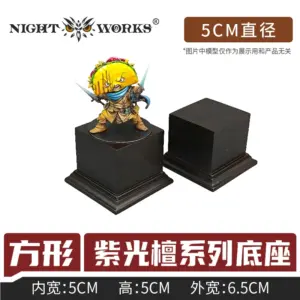 Elegant Wooden Display Base for Models 16 Se5ed4280700c443a9d132bba70a4132bE