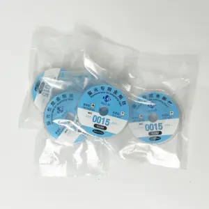 Se63ebaff617b42fa828a9366721f71c7X