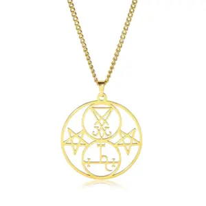 Se68d192bb8c04bb9b854a3389fe5f91b8