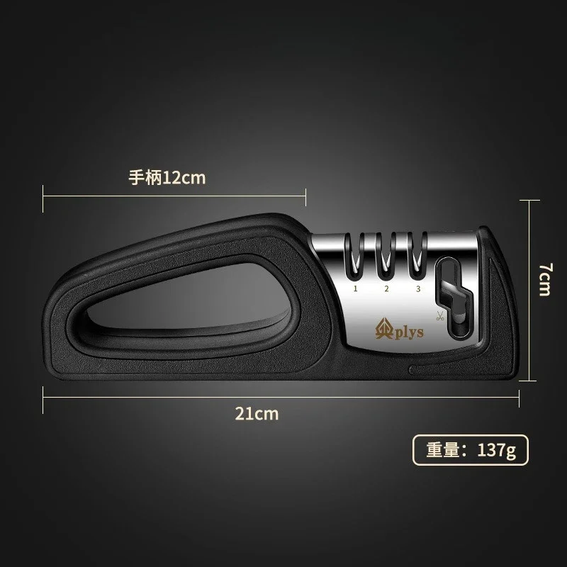 Four-Stage Diamond Sharpener for Tools 6 Four-Stage Diamond Sharpener for Tools - Image 6