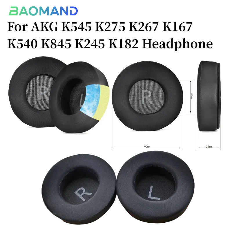 AKG Headphone Replacement Ear Pads for K545/K275 1 AKG Headphone Replacement Ear Pads for K545/K275