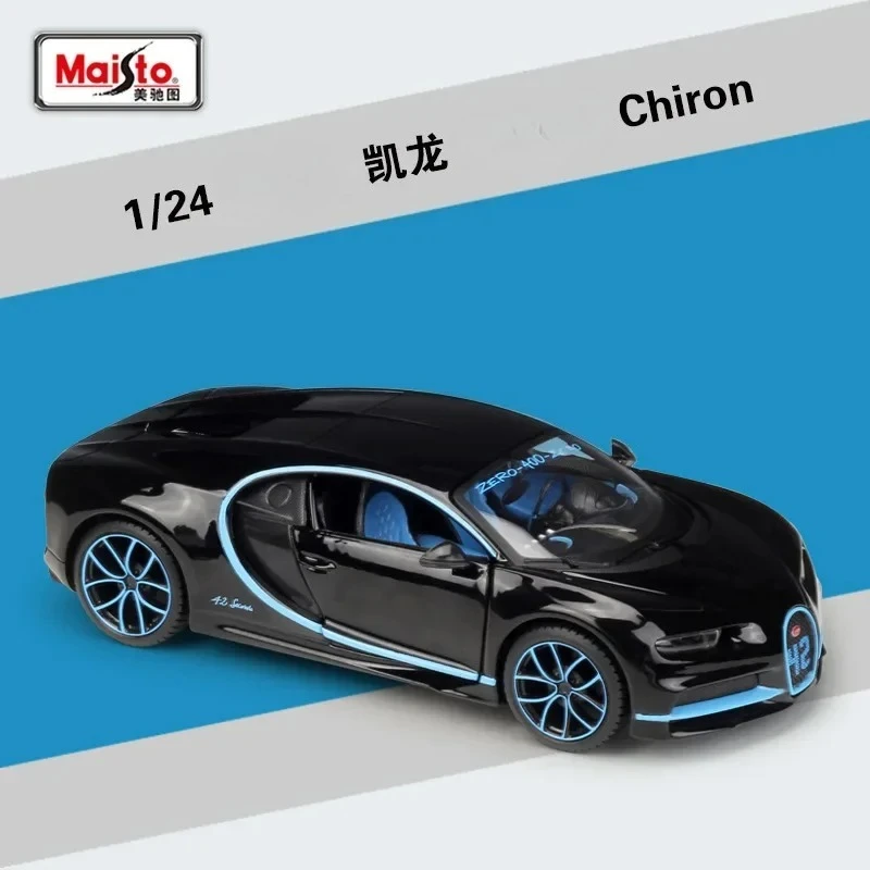 Blue Bugatti Chiron 1:24 Diecast Model Car 4 Blue Bugatti Chiron 1:24 Diecast Model Car - Image 4