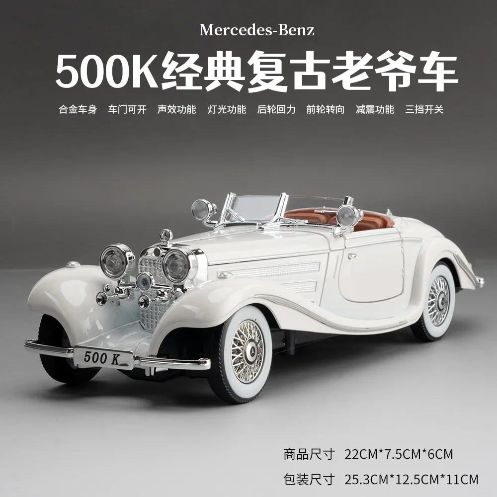 Mercedes-Benz 500K 1:24 Scale Model Car 7 Mercedes-Benz 500K 1:24 Scale Model Car - Image 7