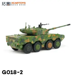 Se705d00d705042fa90aee2a1c86adeffu 2