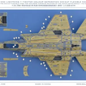 Se7343733599f48479aa1916be0650f7dp