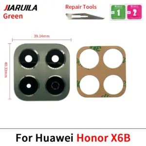 Se743b7d3da234d35b7911ff629215e7cs 4