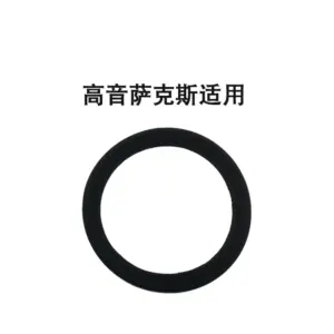 Silica Gel Saxophone Noise Dampening Ring 15 Se76d5345caad49da83108a333a7bacdfX