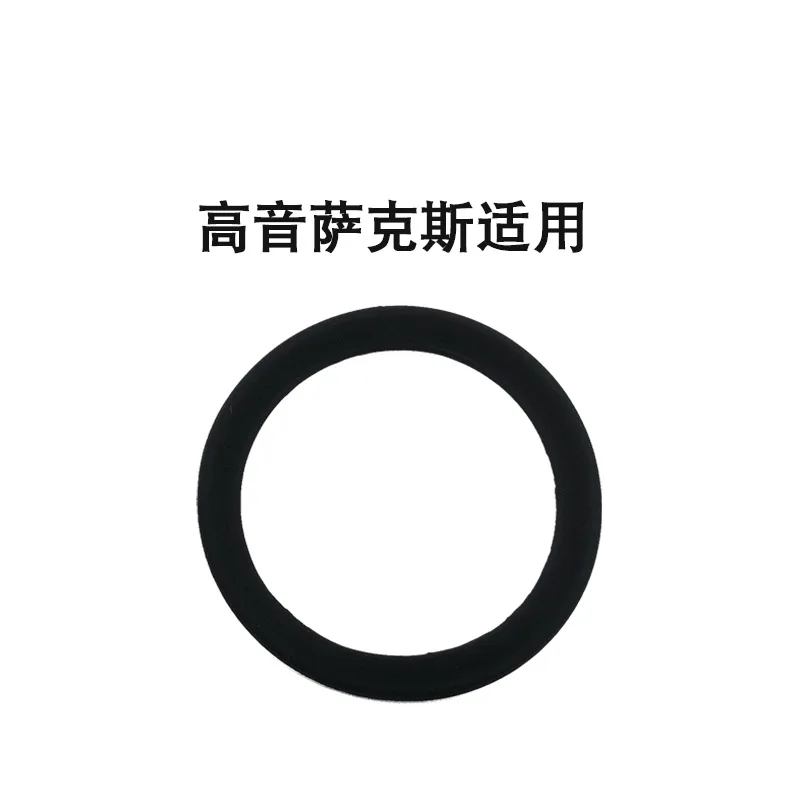 Silica Gel Saxophone Noise Dampening Ring 7 Silica Gel Saxophone Noise Dampening Ring - Image 7